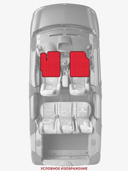 ЭВА коврики «Queen Lux» передние для Ford Galaxy (Mk II)